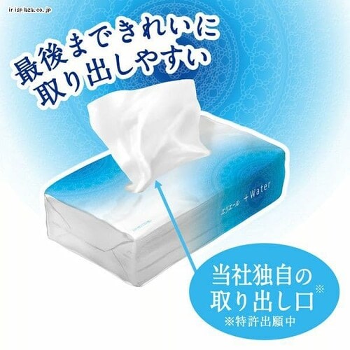 �y90�p�b�N�z�剤���� �G���G�[�� �e�B�b�V�� �v���X�E�H�[�^�[ �\�t�g�p�b�N120�g 5�p�b�N�~18�Z�b�g�y�v���U�Z���N�g�z�y�v���U�}�[�P�b�g�z_3