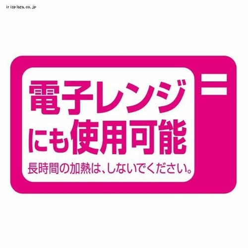 大王製紙 エリエール キッチンペーパー 超吸収 キッチンタオル 50カット×4ロール パルプ100% 【プラザマーケット】_2