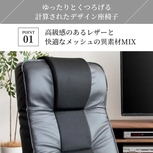 �\�t�@ 1�l�|�� ���֎q ���N���C�j���O �\�t�@ RLSZ-1160 �u���b�N_4