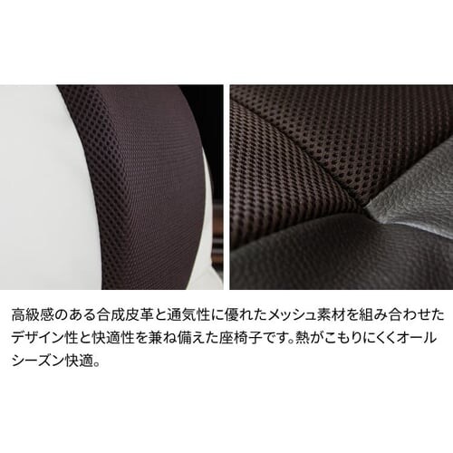 �\�t�@ 1�l�|�� ���֎q ���N���C�j���O �\�t�@ RLSZ-1160 �u���b�N_5