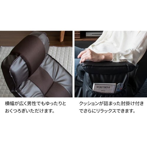 �\�t�@ 1�l�|�� ���֎q ���N���C�j���O �\�t�@ RLSZ-1160 �u���b�N_7