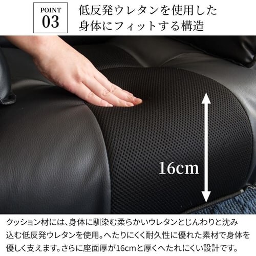 �\�t�@ 1�l�|�� ���֎q ���N���C�j���O �\�t�@ RLSZ-1160 �u���b�N_8