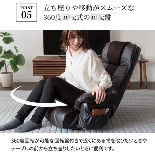 �\�t�@ 1�l�|�� ���֎q ���N���C�j���O �\�t�@ RLSZ-1160 �u���b�N_11