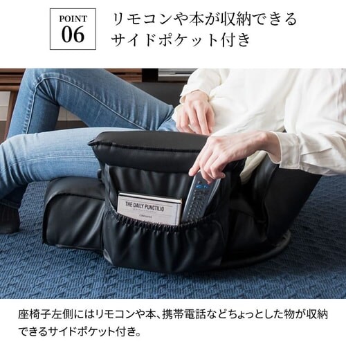 �\�t�@ 1�l�|�� ���֎q ���N���C�j���O �\�t�@ RLSZ-1160 �u���b�N_12