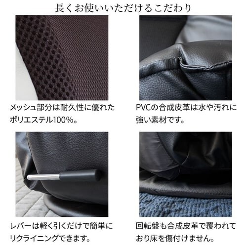 �\�t�@ 1�l�|�� ���֎q ���N���C�j���O �\�t�@ RLSZ-1160 �u���b�N_16