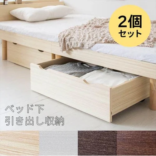 �y2�Z�b�g�z���[�{�b�N�X �x�b�h�� �u���E��_2