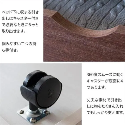 �y2�Z�b�g�z���[�{�b�N�X �x�b�h�� �u���E��_5