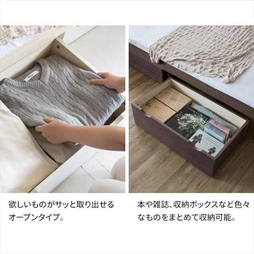 �y2�Z�b�g�z���[�{�b�N�X �x�b�h�� �u���E��_7