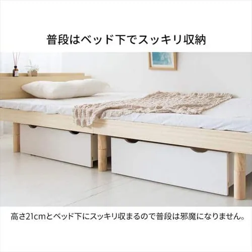 �y2�Z�b�g�z���[�{�b�N�X �x�b�h�� �u���E��_8