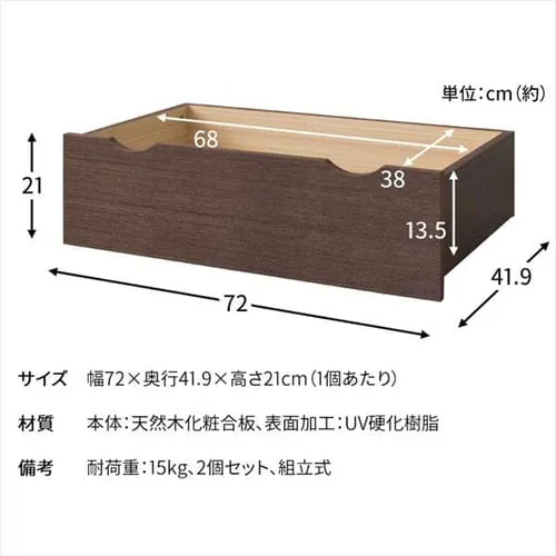 �y2�Z�b�g�z���[�{�b�N�X �x�b�h�� �u���E��_15