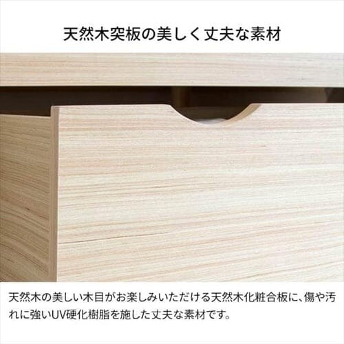 �y�󂠂�z�y2�Z�b�g�z���[�{�b�N�X �x�b�h�� �z���C�g_10