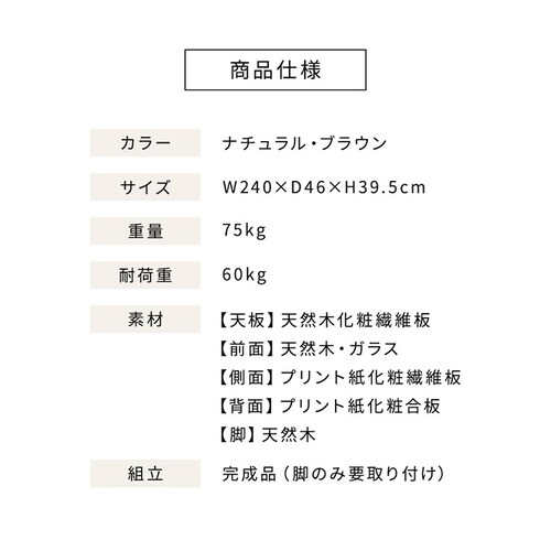 ���q�^�e���r�� T-STV-240 �i�`�������y������s�z_20