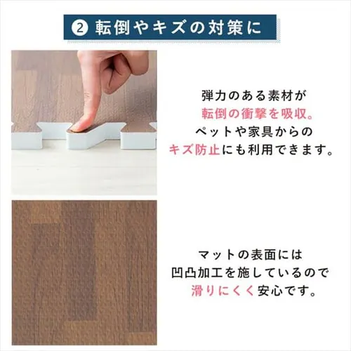 �ؖڒ��W���C���g�}�b�g(60�~60�~2)���F4�Z�b�g(16��) MKJTM-602 �u���E��_8