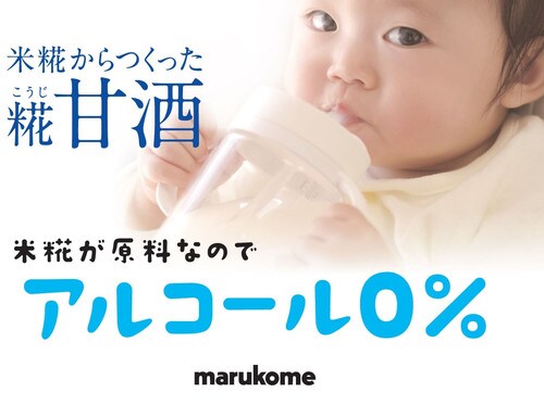 �}���R�� �y6�{�z�}���R�� �v���X�� ������������Î�LL��b�`�� 1L 412171 �y�v���U�Z���N�g�z_5