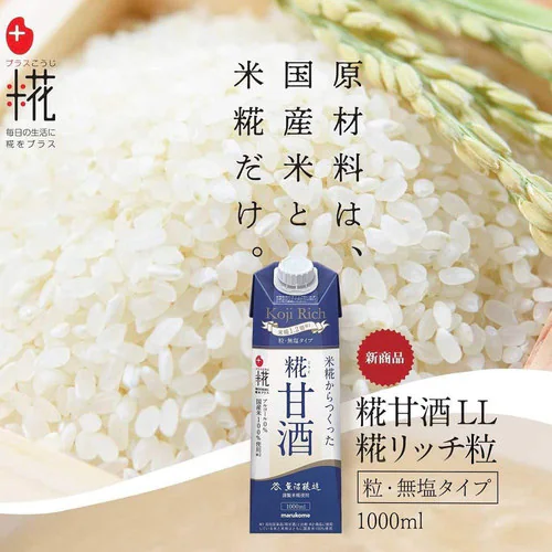 �}���R�� �y6�{�z�}���R�� �v���X�� ������������Î�LL��b�`�� 1L 412171 �y�v���U�Z���N�g�z_7