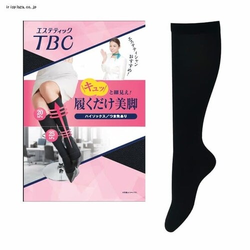 TBC �����������r L/�ܐ悠��y������s�z_2