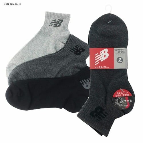 �j���[�o�����X NB �a�m 3P 2527 G_7