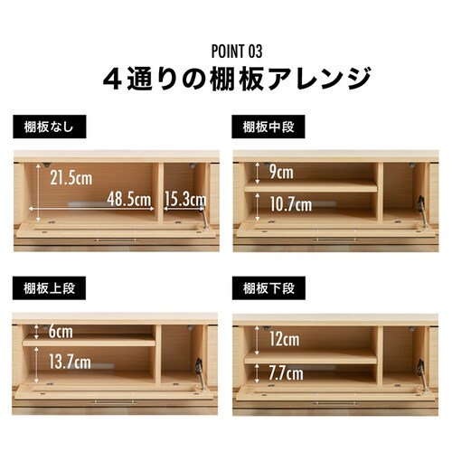 �e���r�� �O�ʃK���X�^�C�v T-KYTV150 �z���C�g_11