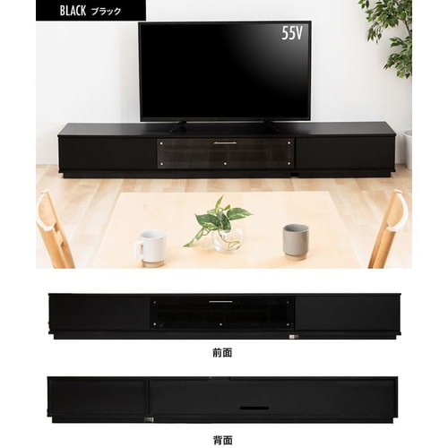 テレビ台 前面ガラスタイプ T-KYTV240 ナチュラル【前払い不可