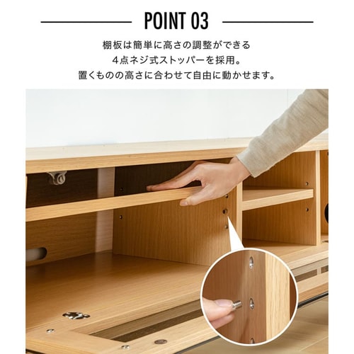 テレビ台 前面ガラスタイプ T-KYTV240 ウォルナット 7171775 テレビ台 前面ガラスタイプ T-KYTV240 ウォルナット 7171775