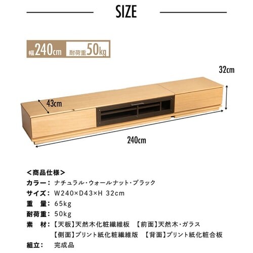 �e���r�� �O�ʃK���X�^�C�v T-KYTV240 �i�`������_15