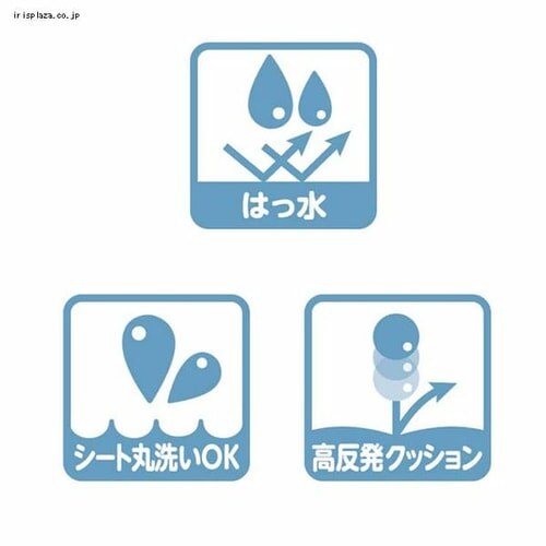 ���B�[�^ ���B�[�^�e�[�u���`�F�A�v���~�A�� �i�C�g�O���C�y�v���U�Z���N�g�z_4