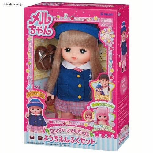 ��������� ���l�`�Z�b�g �����O�w�A �������� �ӂ肻��_2