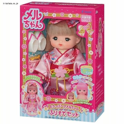 ��������� ���l�`�Z�b�g �����O�w�A �������� �ӂ肻��_4