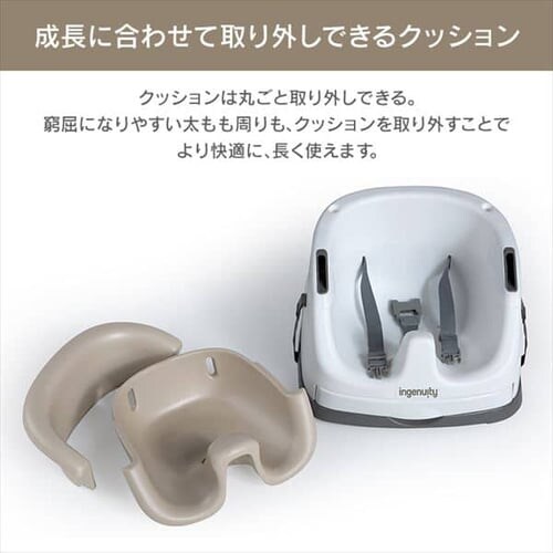 �C���W�F�j���C�e�B �x�r�[�`�F�A �x�r�[�x�[�X 2 in 1 11247 �u���[_5