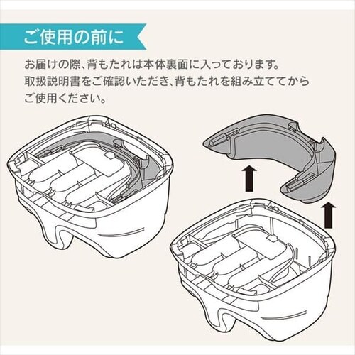 �C���W�F�j���C�e�B �x�r�[�`�F�A �x�r�[�x�[�X 2 in 1 11247 �u���[_9