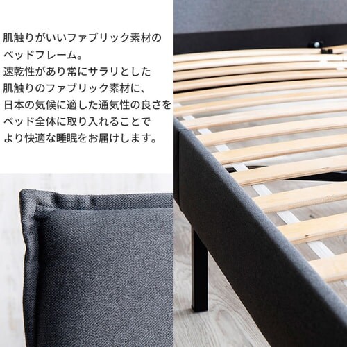 �x�b�h �V���O�� �t�@�u���b�N�t���[�� BDMF-S �O���[_2