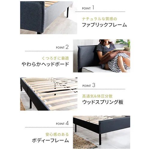 �t�@�u���b�N�x�b�h�t���[�� SD �O���[ BDMF-SD _3