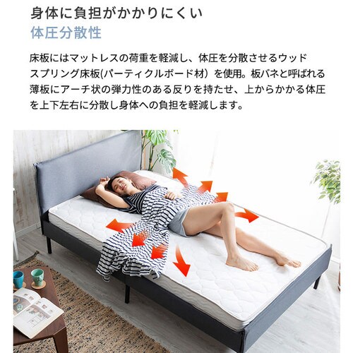 �t�@�u���b�N�x�b�h�t���[�� SD �O���[ BDMF-SD _9