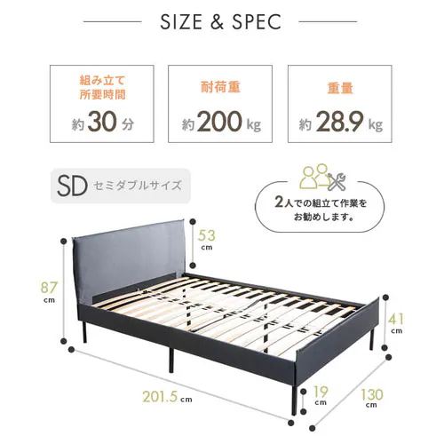 �t�@�u���b�N�x�b�h�t���[�� SD �O���[ BDMF-SD _13