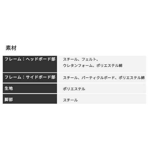 �t�@�u���b�N�x�b�h�t���[�� SD �O���[ BDMF-SD _14