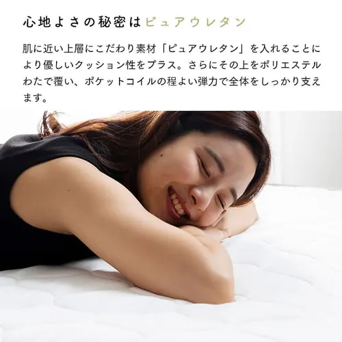 �}�b�g���X �_�u�� �|�P�b�g�R�C�� ����12cm PTM12-D  _11