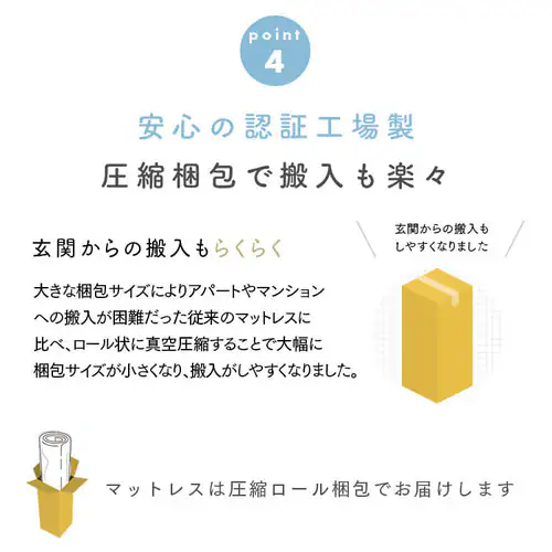 �}�b�g���X �_�u�� �|�P�b�g�R�C�� ����12cm PTM12-D  _13