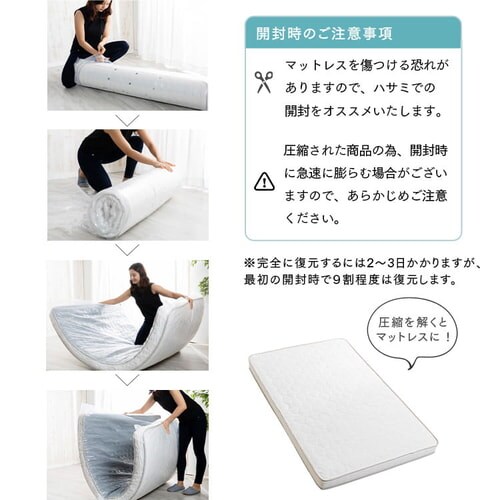 �}�b�g���X �_�u�� �|�P�b�g�R�C�� ����12cm PTM12-D  _14