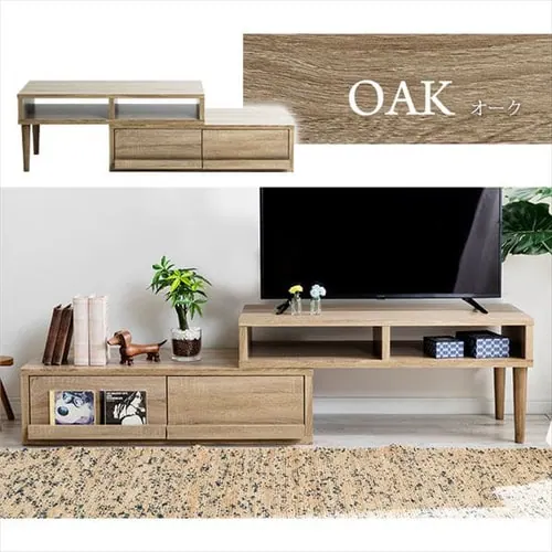 伸縮テレビ台 (天然木脚) 95~150cm ETVB-9015 全3色【プラザセレクト】_16