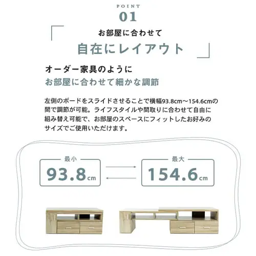 �L�k�e���r�� (�I�r) 94~155cm ETVB-9315 �I�[�N _2