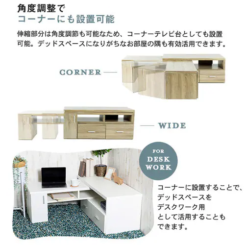 �L�k�e���r�� (�I�r) 94~155cm ETVB-9315 �I�[�N _3