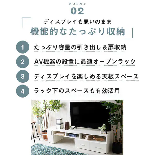 �L�k�e���r�� (�I�r) 94~155cm ETVB-9315 �I�[�N _5