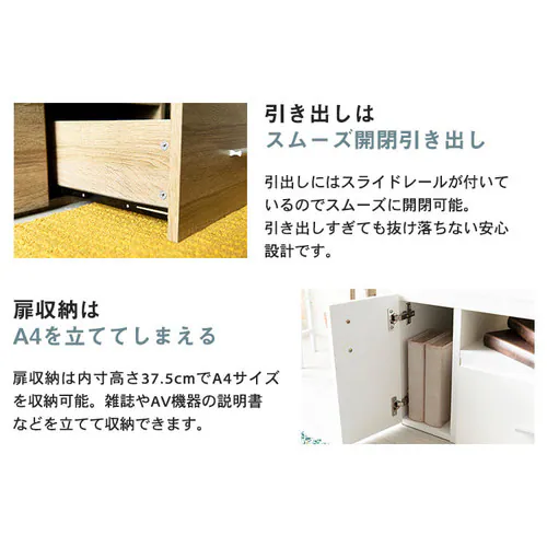 �L�k�e���r�� (�I�r) 94~155cm ETVB-9315 �I�[�N _7