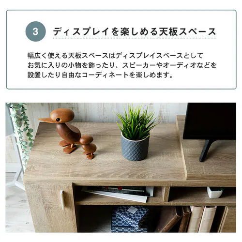 �L�k�e���r�� (�I�r) 94~155cm ETVB-9315 �I�[�N _9