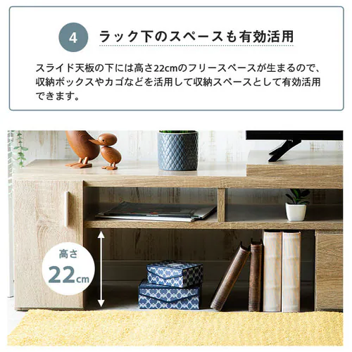 �L�k�e���r�� (�I�r) 94~155cm ETVB-9315 �I�[�N _10