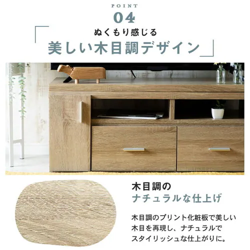 �L�k�e���r�� (�I�r) 94~155cm ETVB-9315 �I�[�N _13