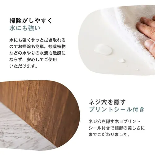 �L�k�e���r�� (�I�r) 94~155cm ETVB-9315 �I�[�N _14