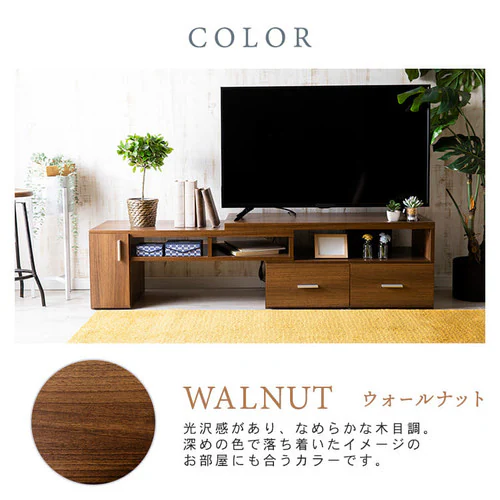 �L�k�e���r�� (�I�r) 94~155cm ETVB-9315 �I�[�N _15