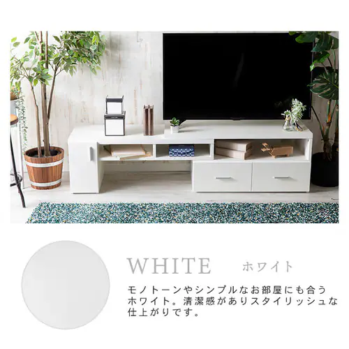 �L�k�e���r�� (�I�r) 94~155cm ETVB-9315 �I�[�N _17