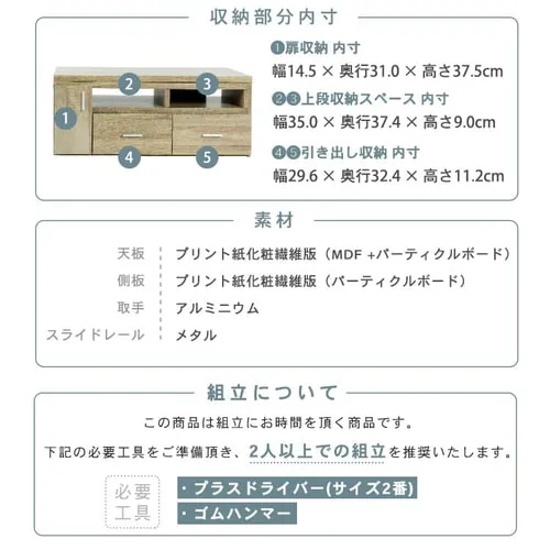 �L�k�e���r�� (�I�r) 94~155cm ETVB-9315 �I�[�N _19